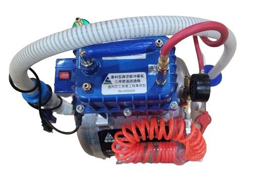 30公升管道脈衝疏通機（專利型）